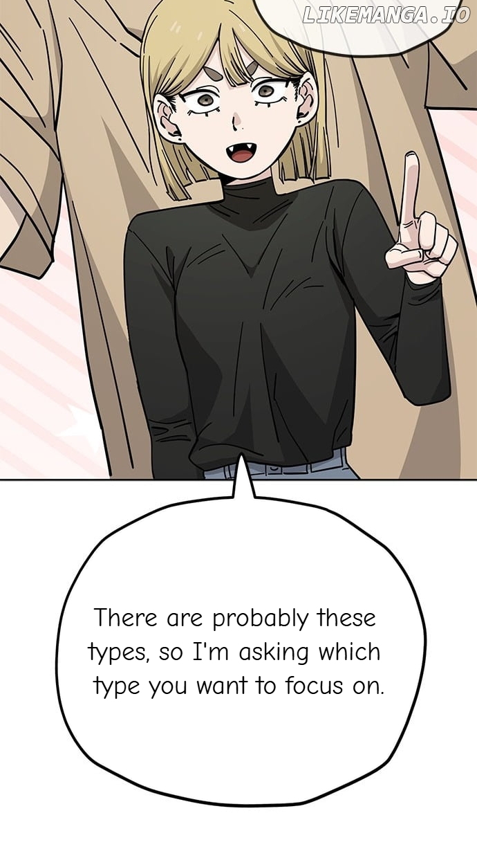 Unemployed Baek-soon Chapter 126 - page 6